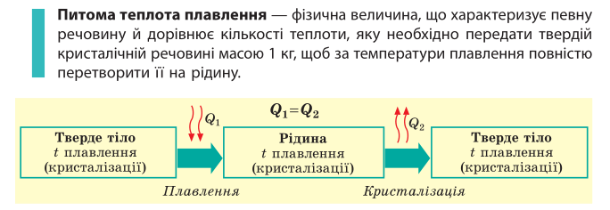 0400faab-f059-684x236.png