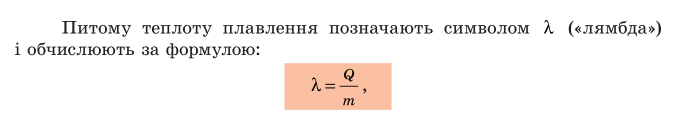 0400faar-2cb9-689x118.png