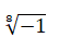 0400faj5-36a2-54x46.png