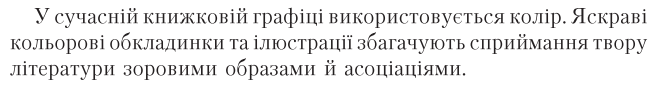 0400fak6-5761-661x88.png