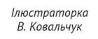 0400famm-0af6-140x56.png