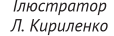 0400fao8-e2f6-114x36.png