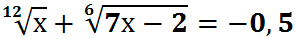 0400fc0q-aec6-295x39.png
