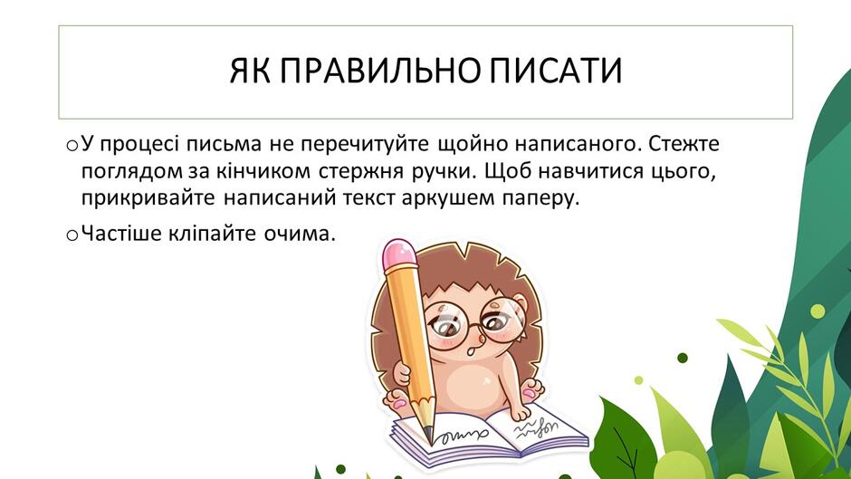0400fc38-296c-940x529.jpg
