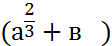 0400fd5y-7e0c-112x46.png