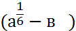 0400fd6z-3be8-112x46.png