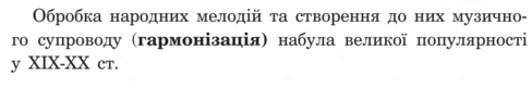 2 - копия.png