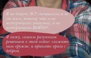 Відраховану студентку за заклики «прийняти ворога з добром» поновлять на навчанні — суд