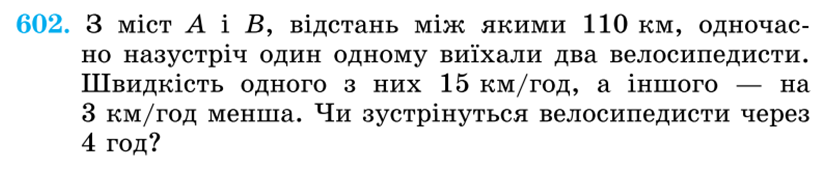 0400feqn-62d8-838x175.png