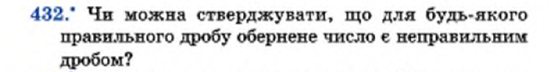 0400ffj8-2011-555x72.png