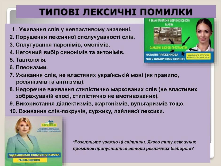 0400ffu2-48fe-940x704.jpg