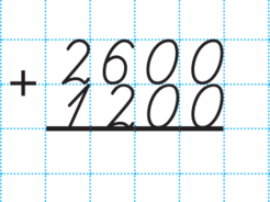 0400fgal-04f9-246x184.png