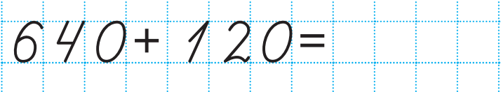 0400fgoa-22ae-714x132.png