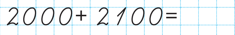 0400fgou-2d05-768x116.png
