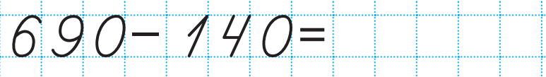 0400fgpc-4bd2-773x109.png