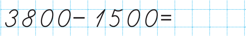 0400fgqf-bdef-834x122.png