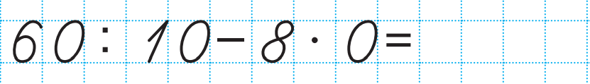 0400fgsk-7f2e-831x119.png