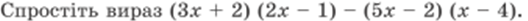 0400fgtv-9f89-528x21.png