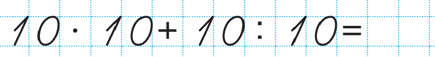 0400fgtz-51d2-851x113.png