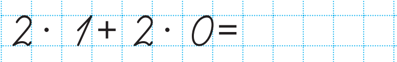 0400fgva-b7bb-776x122.png