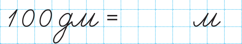 0400fgxg-c227-828x153.png