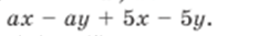 0400fh3w-1a41-234x33.png