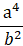 0400fhbk-5b74-23x46.png