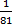 0400fhgu-a3b6-12x28.png