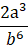 0400fhhk-8895-28x46.png