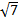 0400fhi7-9825-18x22.png