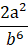 0400fhj1-b5dc-28x46.png
