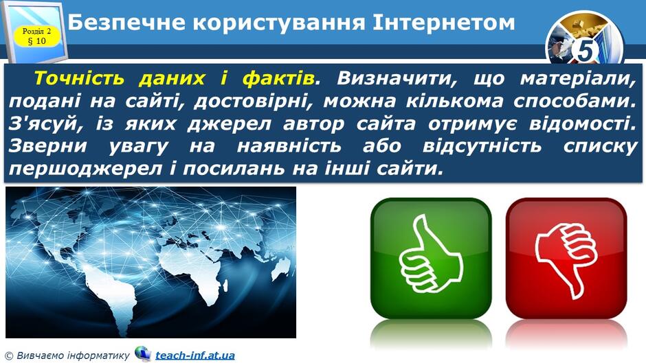 0400fhow-887c-940x529.jpg