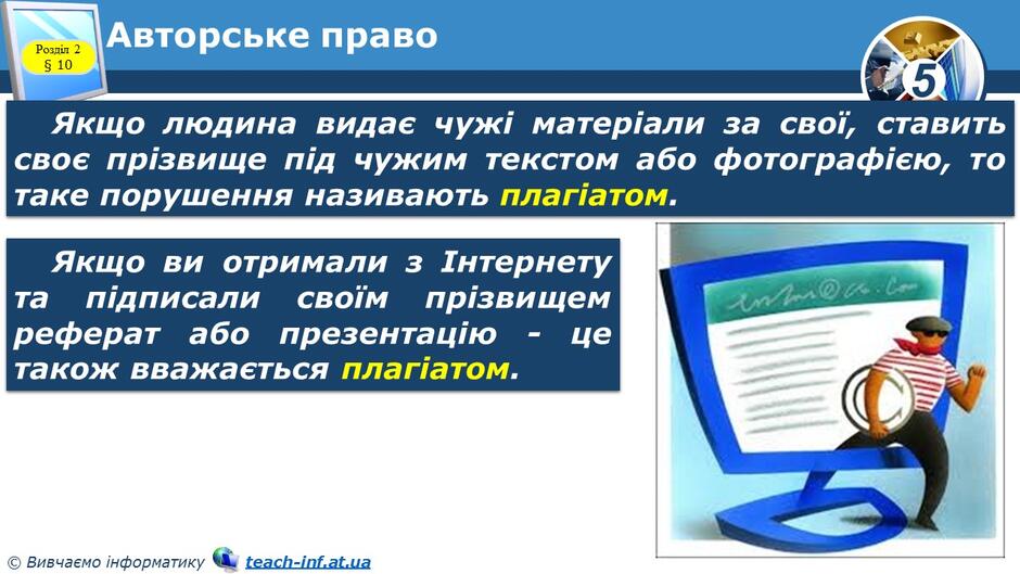 0400fhpb-b4b2-940x529.jpg
