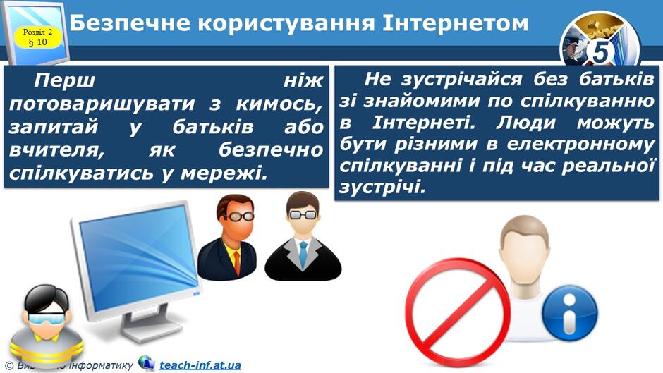 0400fhpe-74b3-940x529.jpg