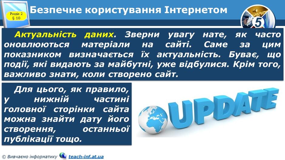 0400fhph-2506-940x529.jpg
