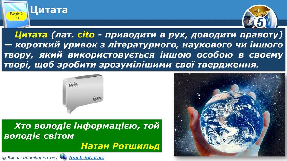 0400fhpj-e02c-940x529.jpg
