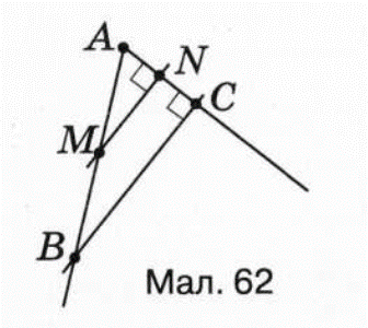 0400fife-6567-336x300.png