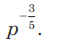 0400fj8b-717e-61x45.png