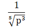 0400fj9h-1cdd-70x55.png