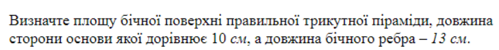 0400fja9-56e4-729x73.png