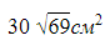 0400fjas-5d91-110x47.png
