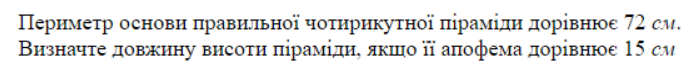 0400fjby-18f4-698x67.png