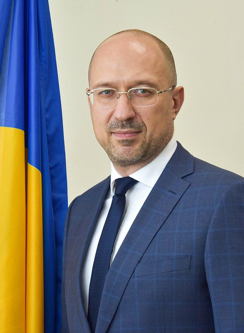 Премьер-министр Украины — Википедия