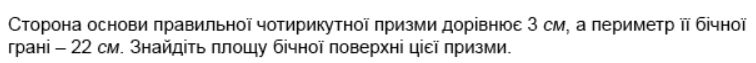0400fjm0-2211-756x63.png