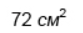 0400fjmg-58ee-83x33.png