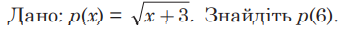 0400fjnv-3fc4-347x33.png