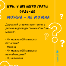 0400fk9i-35d3-219x219.png