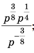 0400fkfv-d08e-68x106.png