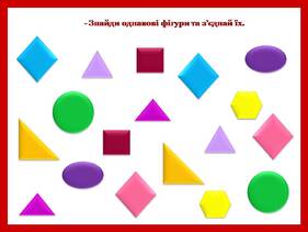 0400fkpo-d594-281x211.jpg