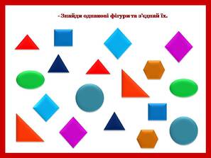 0400fkpp-189b-297x223.jpg